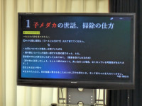 PXL_20240610_230527591