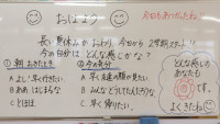 IMGP1245