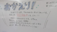 IMGP1221